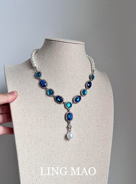 法式蓝色流苏水滴仿锆石项链小众