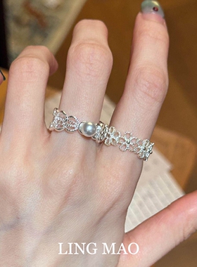 蕾丝边仿珍珠镂空花开口戒指小众