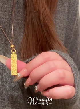 新中式碎冰冰金色砖块项链高级感