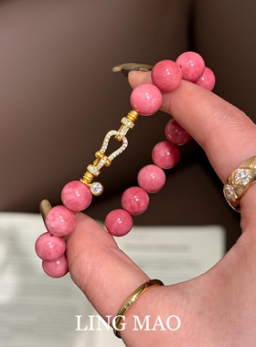 韩系红木纹仿玉髓马蹄扣手串小众