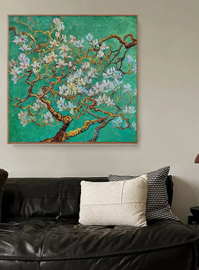 BT|《杏花》中古手绘客厅绘油画