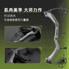 Niutou 801 Carbon Fiber Composite Bow Archery Non-Villain Fusion Elf Bow