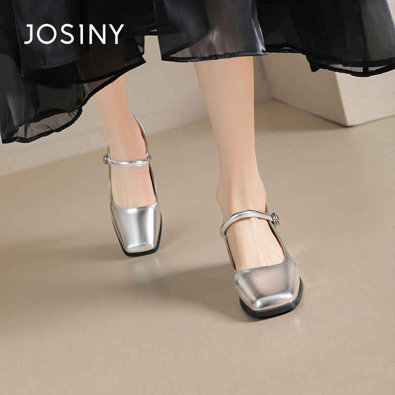 卓诗尼复古小香风玛丽珍鞋女2025春季新款法式高跟鞋粗跟方头单鞋,淘宝优惠券,粉丝福利购,淘宝优惠卷