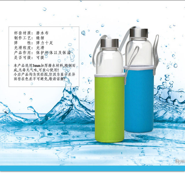 Anti-scratch and bump-proof heat-insulating multi-color bullet