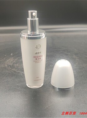 北朝鲜春香牌补水保湿人参提取物