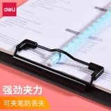 Deli Файл Файл Уровень Пластина A4 Platinopatus Начальная школа Студент Студент Письмовая доска панели первого класса жесткая будка с мягкой тест на плиту Ackle Picclatt