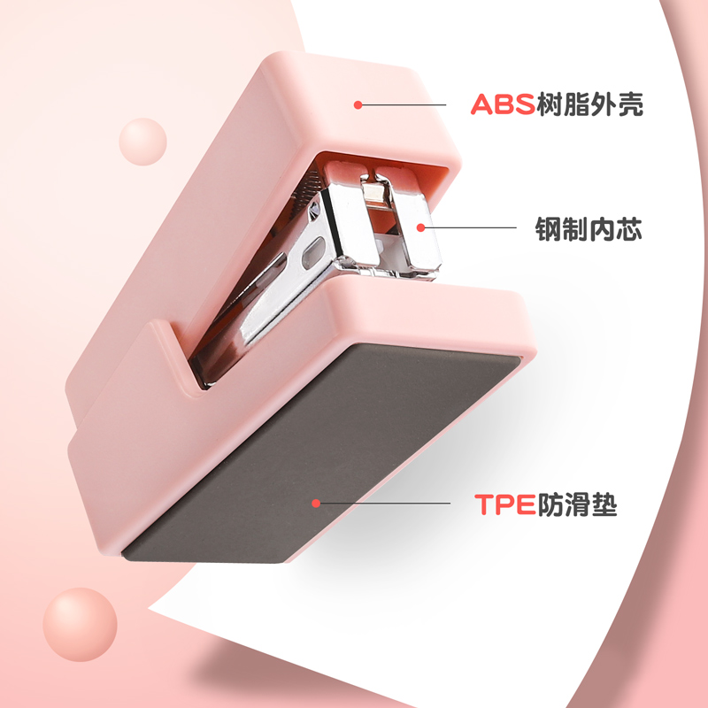 得力订书机迷你小号订书器学生用起钉器小型便携式手握省力定书机多功能可爱订书针小装订机办公用品文具包邮 - 图3