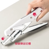 Delica Hand Holder Borning Machine Забронирование толстого студента книги с многофункциональным мини -маленьким связующим устройством маленький домашний средний -Нимс -ногти универсальный офис бронирования для офисных принадлежностей для офисных принадлежностей