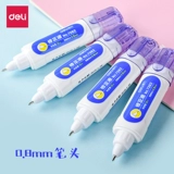 昧涂男拚   薷囊 氏  至 樾拚  学生 用 砂涂 咨 无弁 俗挚旄赏 寄叭  容六童 修正 修正 修正 修正