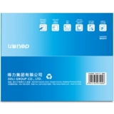 Бесплатная доставка 7401 A4 бумажная печатная бумага 70 граммов общедоступной бумаги 2500 Zhang Rhine Copy Paper