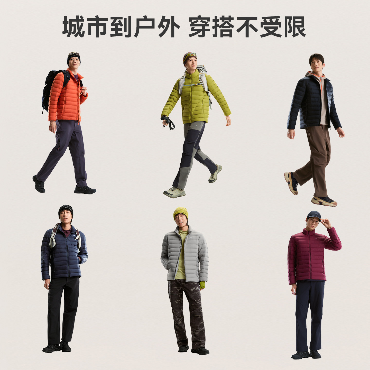 图 5