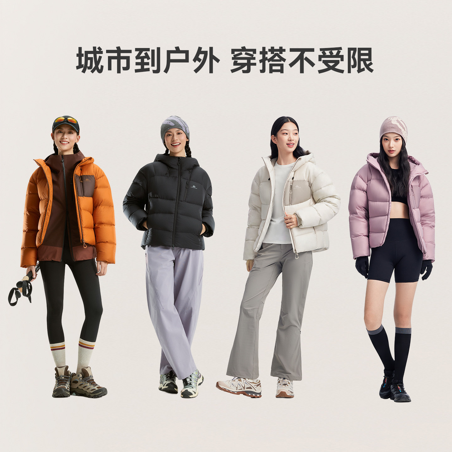 图 5
