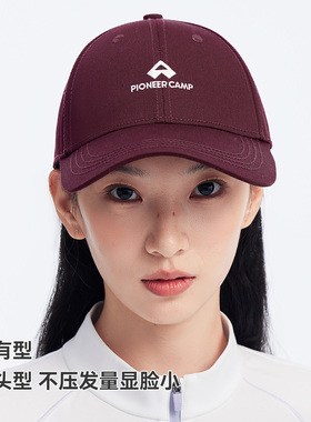 拓路者鸭舌帽檐男女春秋