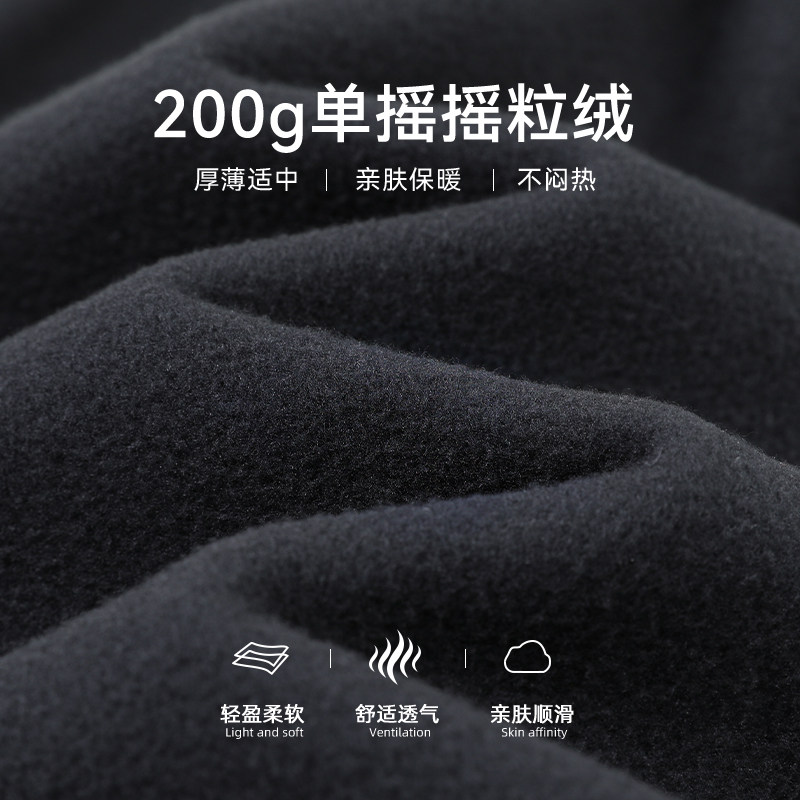 拓路者抓绒裤户外男士秋冬防风保暖冲锋裤内胆直筒长裤摇粒绒卫裤,淘宝优惠券,粉丝福利购,淘宝优惠卷