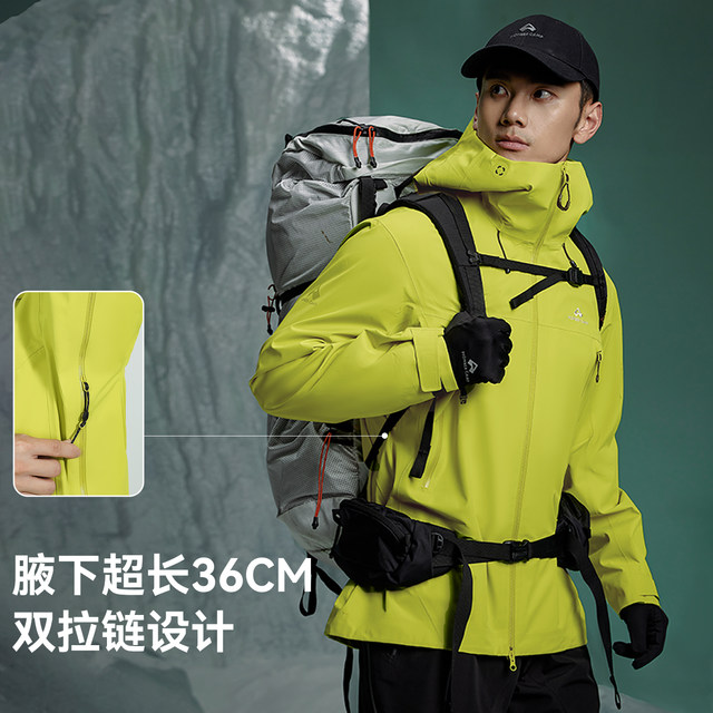 3L Jacket Pathfinder ກັນນ້ໍາແລະ breathable Jacket ແບບດຽວກັນສໍາລັບຜູ້ຊາຍແລະແມ່ຍິງ