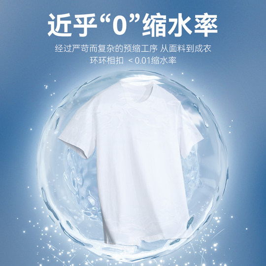 Tuoluzer half-sleeved short-sleeved T-shirt pure cotton men