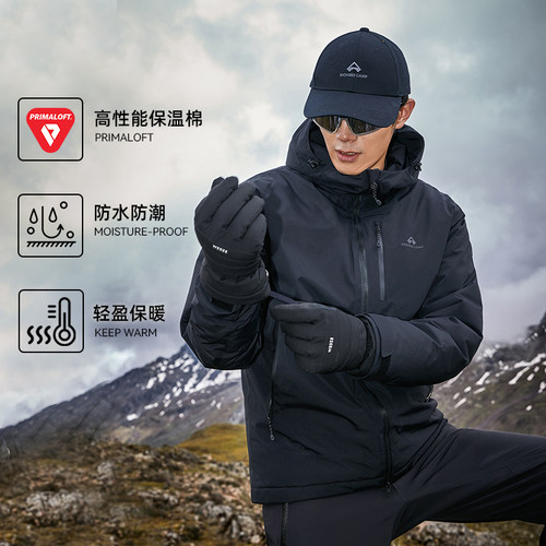 【雪豹p棉棉服】拓路者Primaloft金标棉保暖加厚冬新款连帽棉衣男 - 图0