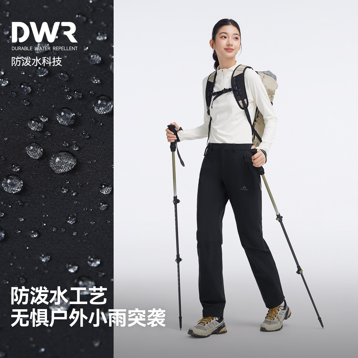 Pathfinder Cordura outdoor hiking hiking pants women's 2026 anti-splash quick-drying pants