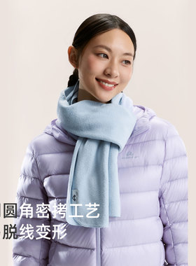 拓路者运动户外抓绒围巾女秋冬摇粒绒围脖护颈防风保暖柔软围巾