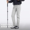 Pathfinder Cordura outdoor hiking hiking pants women's 2026 anti-splash quick-drying pants