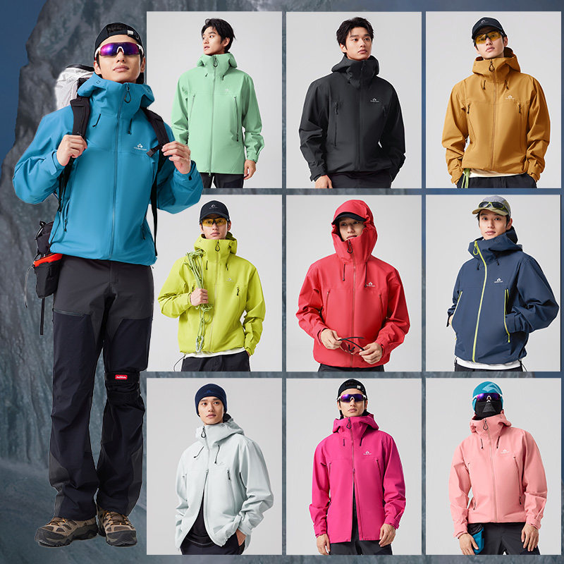 【双倍礼金凑625】拓路者小鹰硬壳冲锋衣