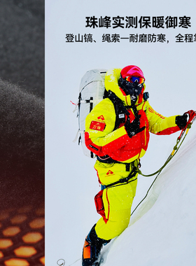 拓路者户外徒步抓绒手套滑雪登山防寒保暖耐磨触屏羊皮拼接手套男