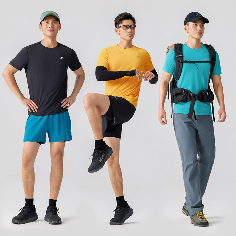 拓路者越野跑轻薄速干短袖男夏季东丽吸湿T恤户外内搭圆领上衣,淘宝优惠券,粉丝福利购,淘宝优惠卷