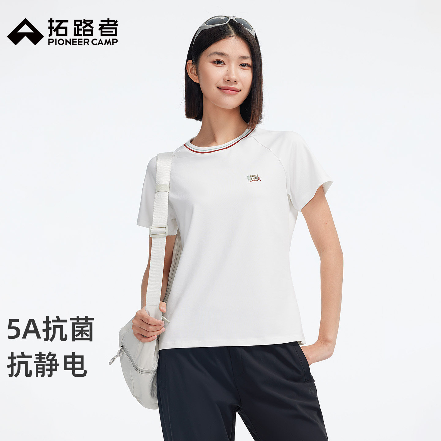 拓路者棉感快干抗菌女款短袖2026年夏季户外运动T恤撞色拼接百搭T 路者实拍商品图