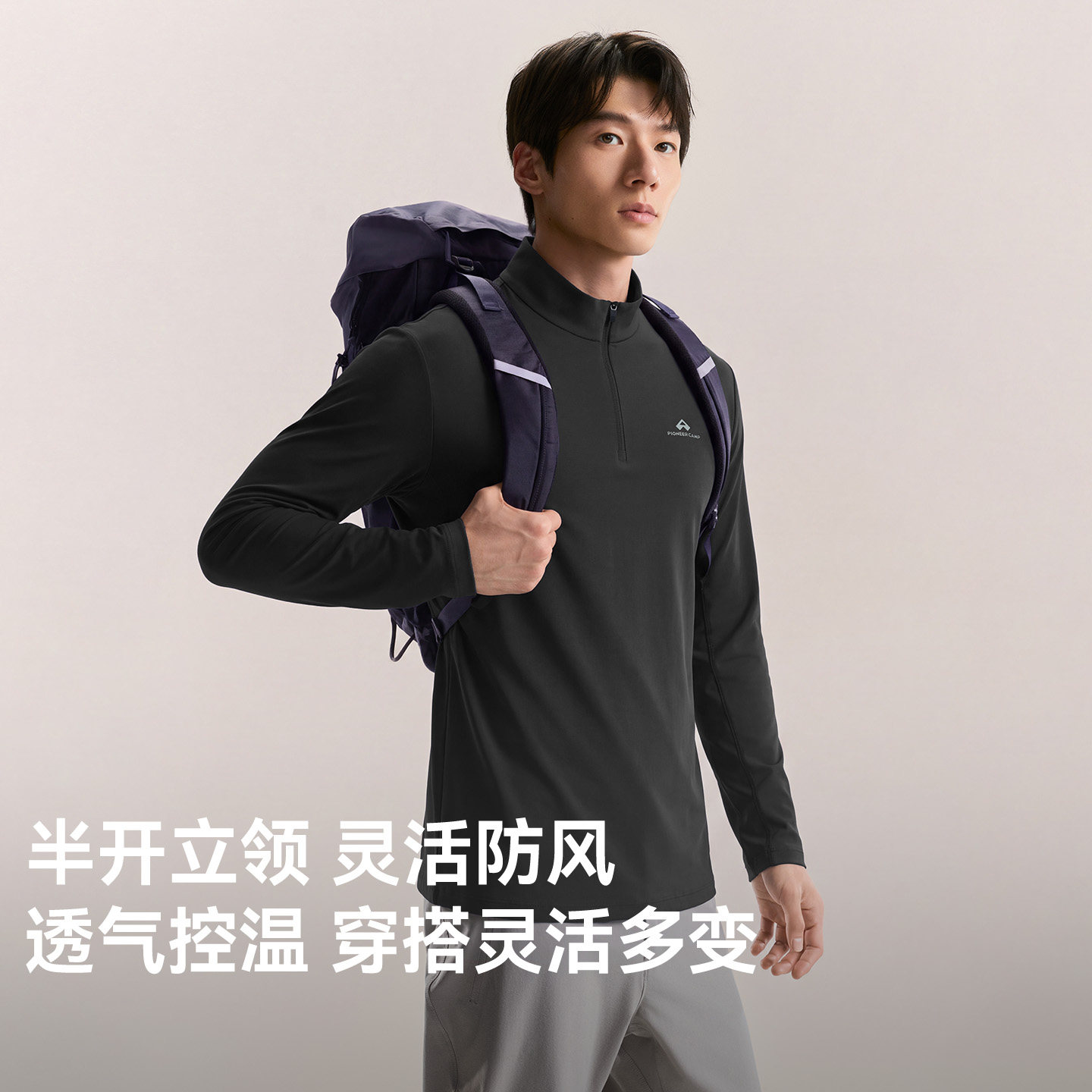 图 3