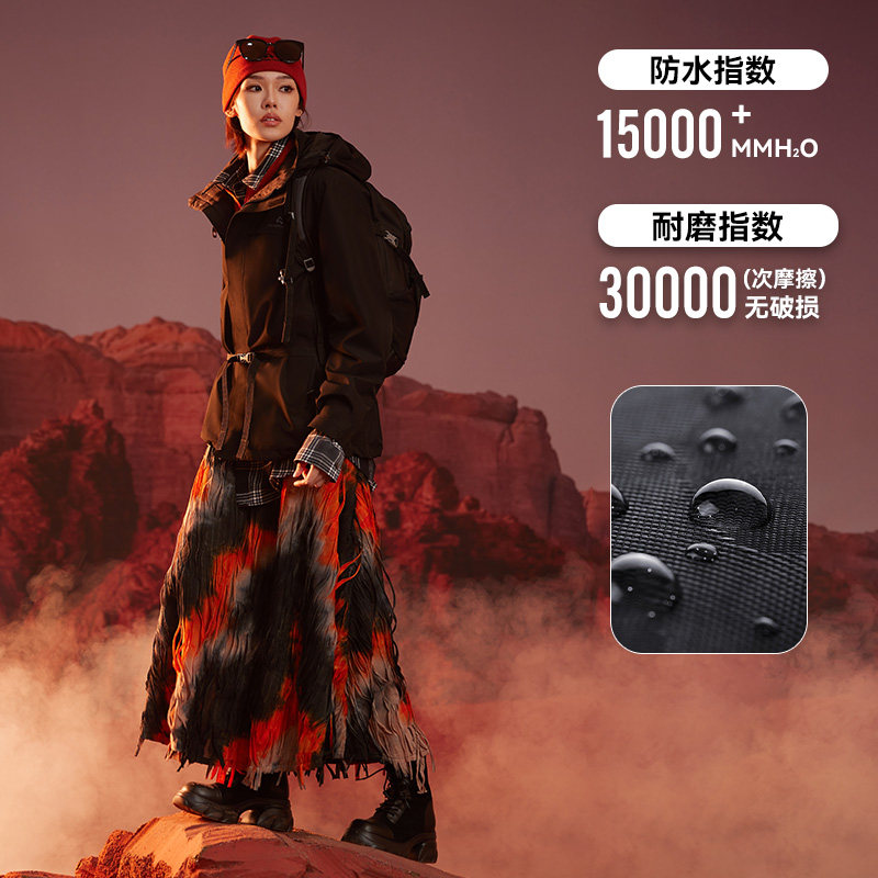 明星同款拓路者朱雀冲锋衣户外情侣三合一可拆卸防风防水外套团购,淘宝优惠券,粉丝福利购,淘宝优惠卷