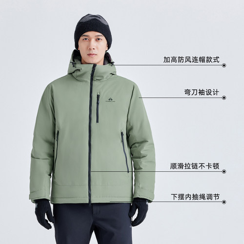 【雪豹p棉棉服】拓路者Primaloft金标棉保暖加厚冬新款连帽棉衣男 - 图1