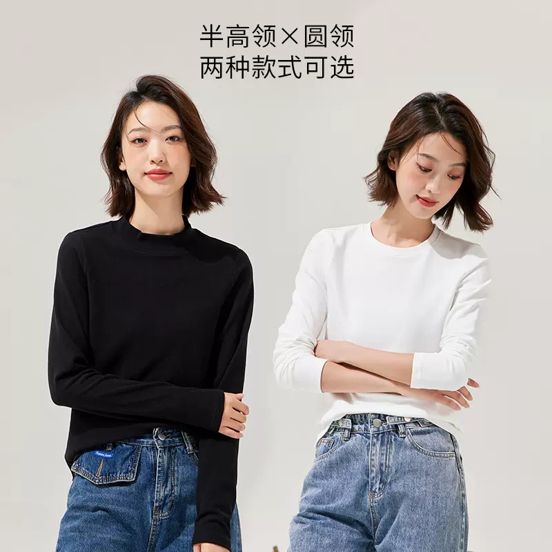 拓路者加绒半高领打底衫