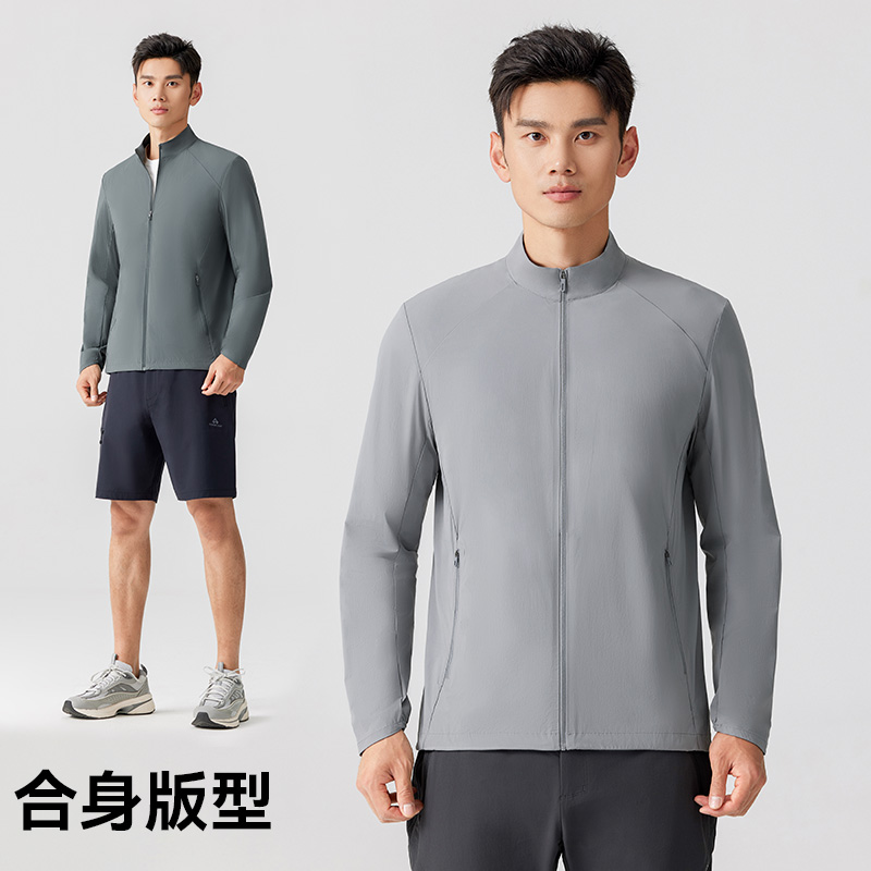 【冰脉】拓路者立领防晒服外套男款2025夏季轻薄防紫外线透气上衣 - 图2
