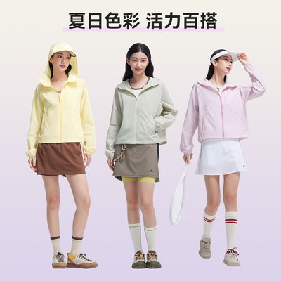 拓路者山系户外透气防晒衣女小个子夏季防紫外线防泼水宽松短款