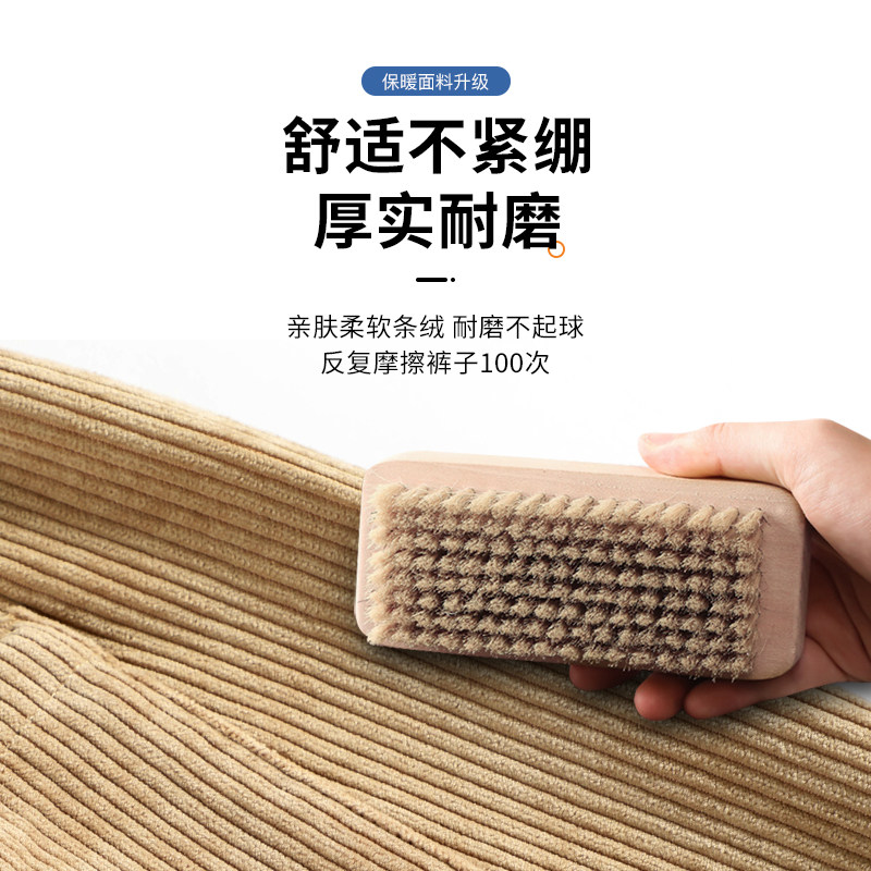 拓路者秋冬款灯芯绒裤子男休闲裤 拓路者休闲裤