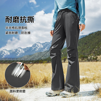 拓路者伞兵裤女褶皱微喇宽松工装裤夏季薄款速干弹力喇叭裤长裤