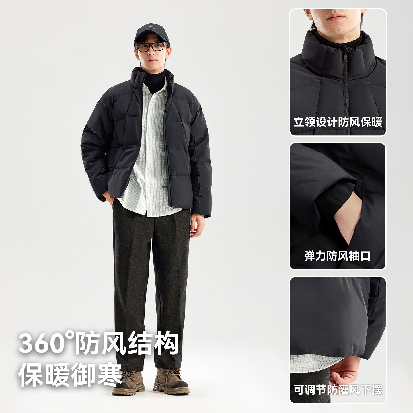 拓路者棉服秋冬新款棉衣立领防泼水防风分割棉服男士夹棉保暖外套,淘宝优惠券,粉丝福利购,淘宝优惠卷
