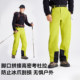 Pathfinder all-weather 3L rainproof hard-shell laminated outdoor assault pants hiking pants for men