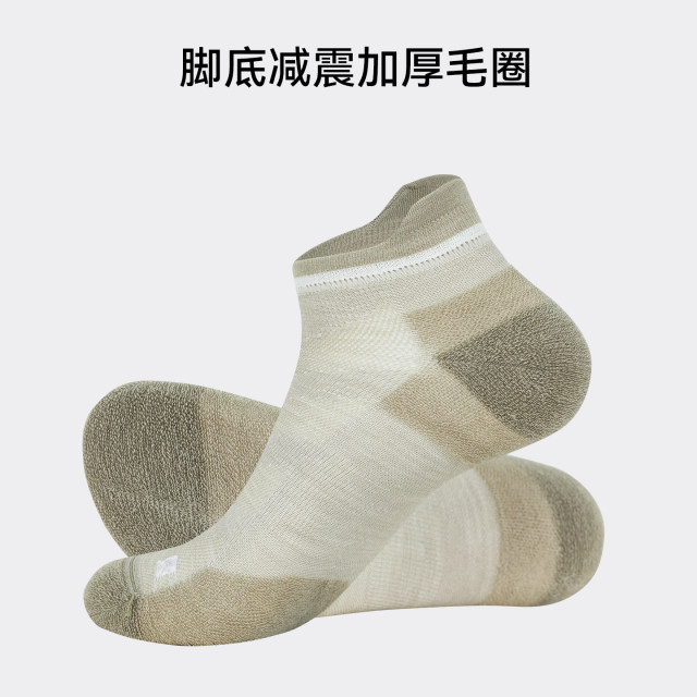 ຖົງຕີນຂົນສັດ merino ທີ່ມີການຕັດຕ່ຳ, ນ້ຳໜັກເບົາ, ລະບາຍອາກາດໄດ້ສຳລັບຜູ້ຍີງ ແລະ ຊາຍ, ຖົງຕີນກິລາຍ່າງປ່າ, ຖົງຕີນຍ່າງປ່າ