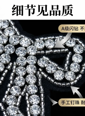 手工制作创意水钻钉珠时尚蝴蝶结布贴服装鞋帽包包辅料DIY配饰