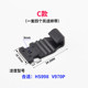 Lingdu rearview mirror driving recorder fixed buckle bracket accessories buckle hook back clip rubber band