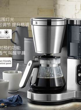 德国咖啡机WMF煮茶两用