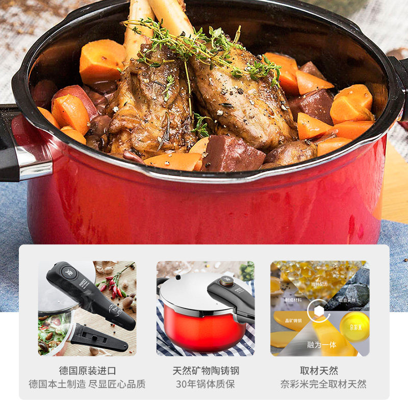  wmf锅组套装