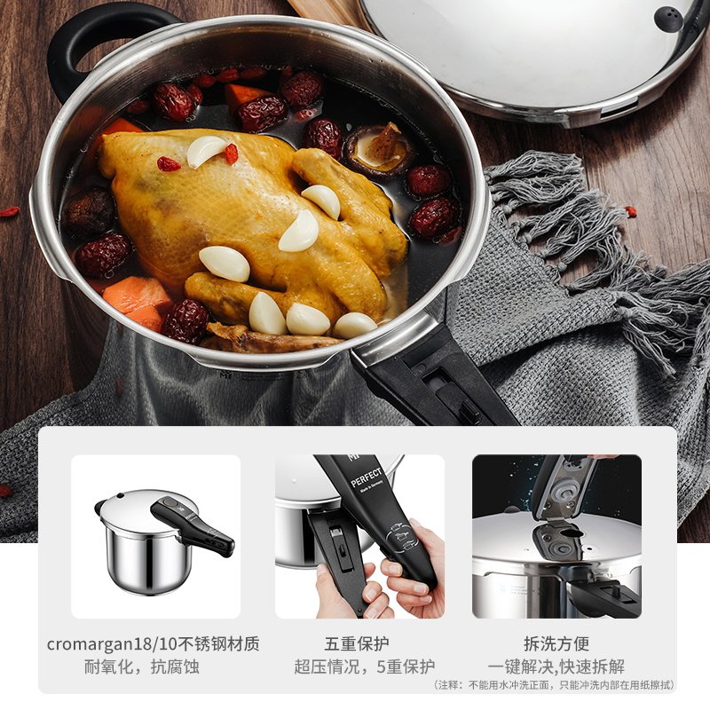  wmf锅组套装