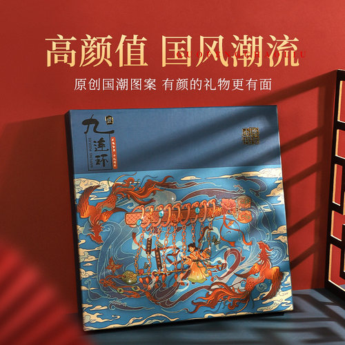 九连环全套儿童益智40套解环小学生解锁比赛玩具智力解扣鲁班锁 - 图0