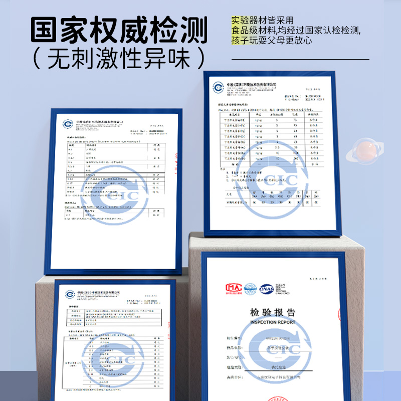 儿童科学小实验套装幼儿园小学生stem玩具益智手工科技制作器材料-图3