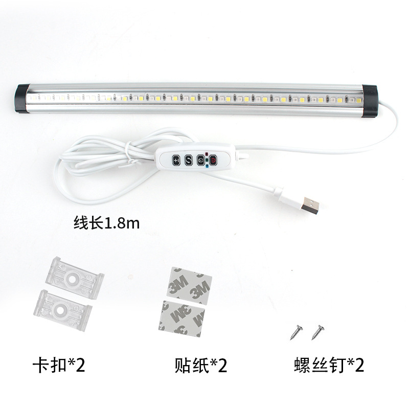 LED紫外线T8灯管395nm30cm低压5V USB口UV固化杀菌消毒酒吧荧光灯 - 图3