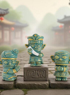 古风青堆堆盲盒桌面摆件