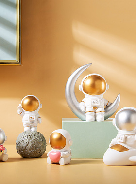 太空人可爱风儿童房宇航员小摆件