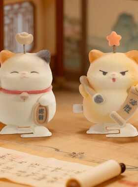 可爱植绒福瑞猫猫盲盒摆件